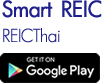 ic-smart-download