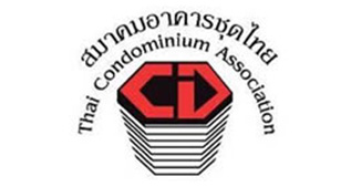 สมาคมอาคารชุดไทย